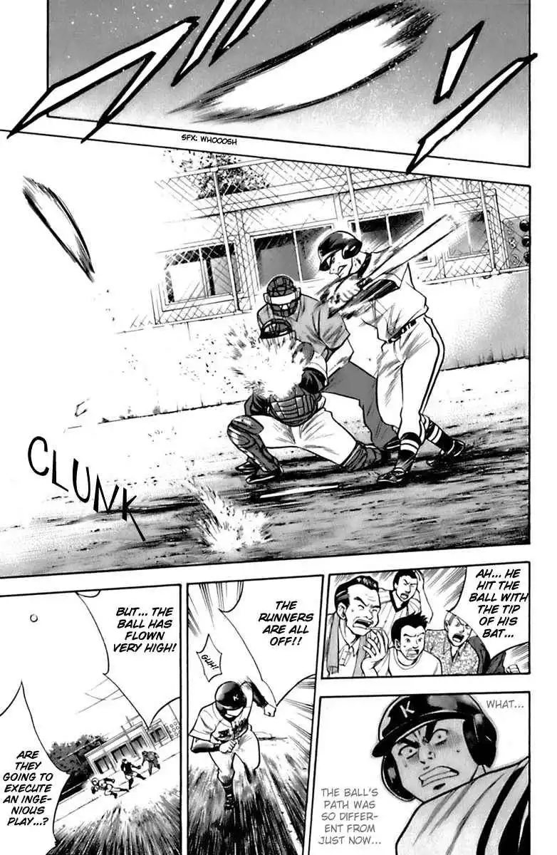 Diamond no Ace Chapter 29 16